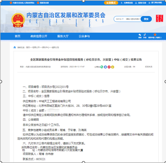 e3db306bfaba1f539a83e947313b1134.png e3db306bfaba1f539a83e947313b1134.png